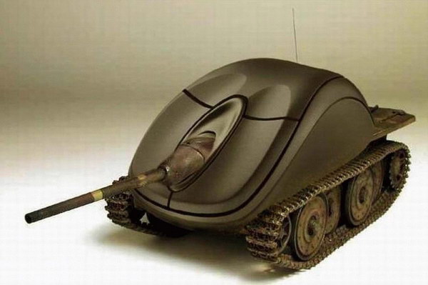 йуригу - подаорог танк