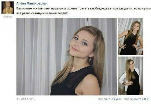 Русские девчонки после конкурса красоты устроили оргию с пьяными мужиками в кабаке
