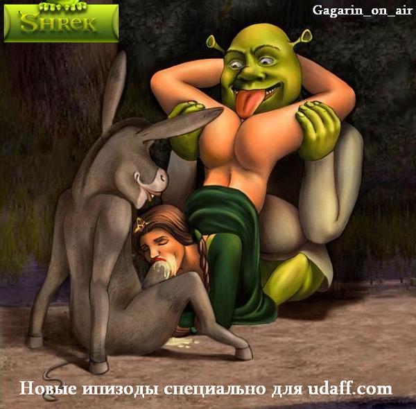 Shrek Porn Big Boobs - Porno de shrek have - xxx hot porn