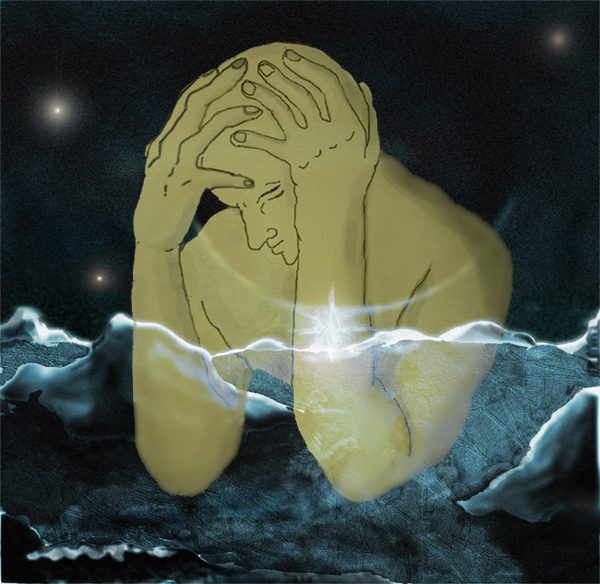 Разум Мозг