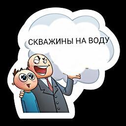 burimnavodu