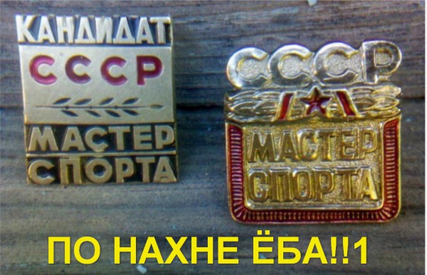 Голая Попа Александры Масько С Волосами – Железная Дорога (2007)