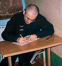 Михаил Борисович Ходорковский (швея-моторист) 