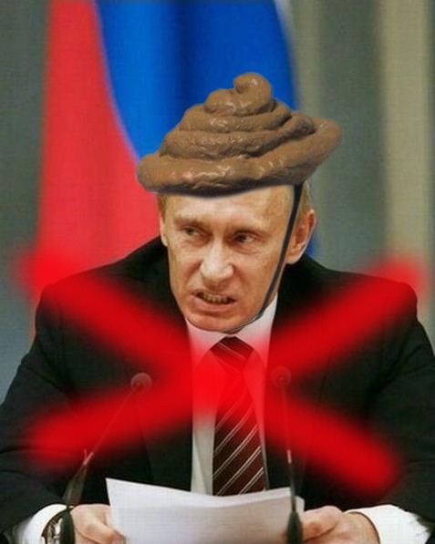 Не-Путин