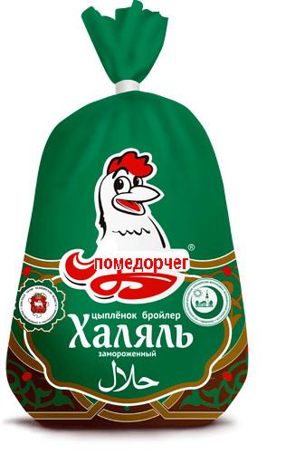 Птица халяль. Курица Халяль. Цыпленок Халяль. Курица Халяль белорусская. Куры Халяль производитель.